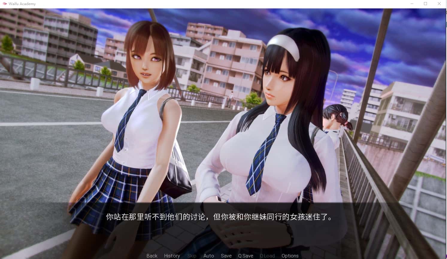 视觉数据2