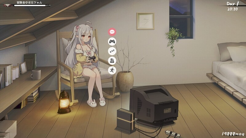 游戏画面2