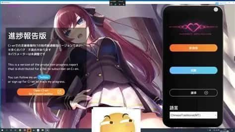 催眠高傲大小姐 CG回想 资料图 1